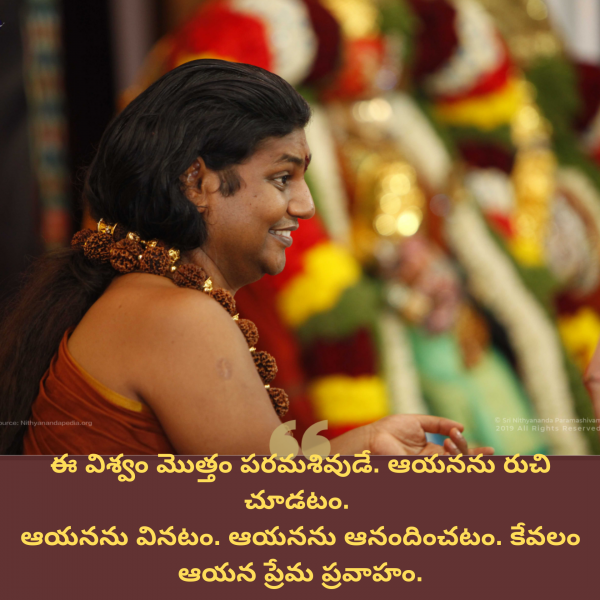 File:SRIPURAM 21.png