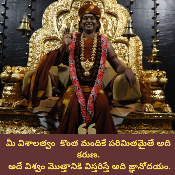 File:SRIPURAM 24.png