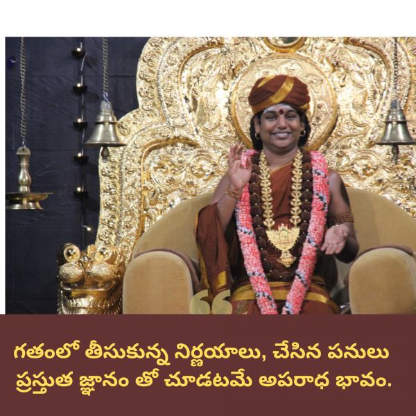 File:SRIPURAM 25.png