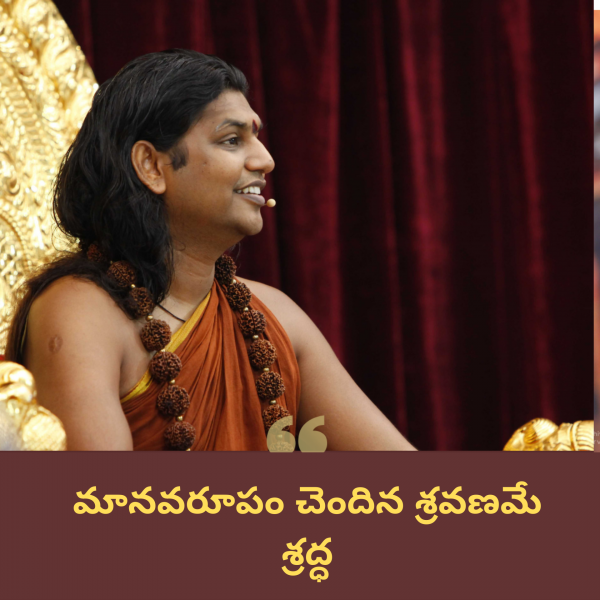 File:SRIPURAM 29.png