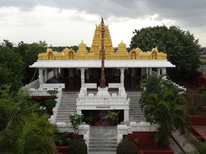 SRIPURAM 2 Rajagopuram.jpg