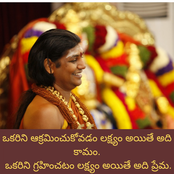 File:SRIPURAM 32.png