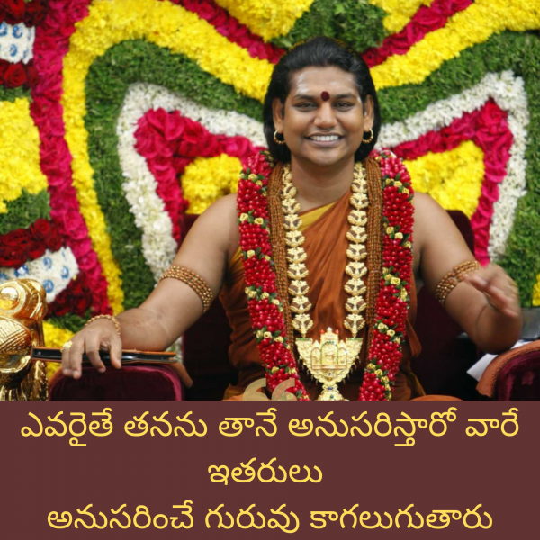 File:SRIPURAM 38.png