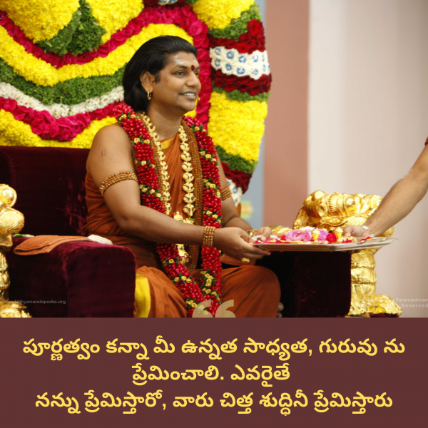 File:SRIPURAM 42.png