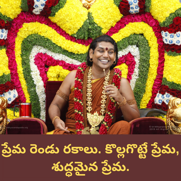 File:SRIPURAM 46.png