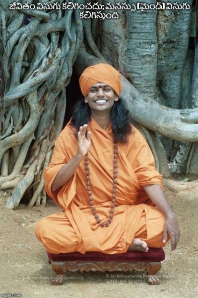 File:SRIPURAM 54.jpg