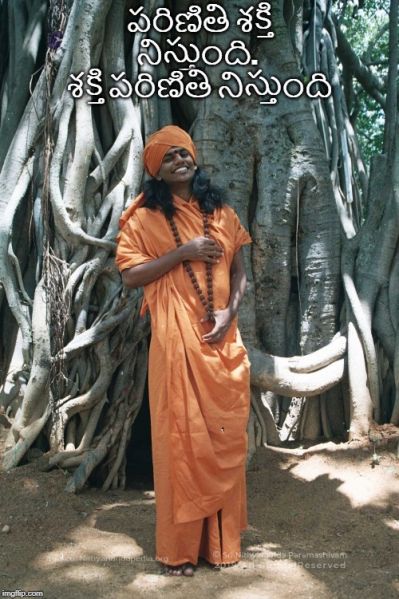 File:SRIPURAM 56.jpg