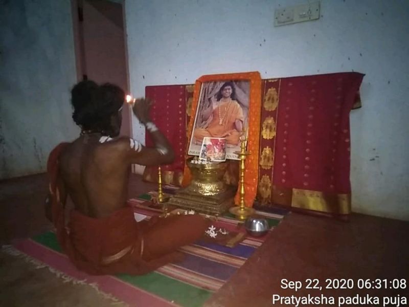 File:SSJP 120019314 1597675007077837 8745180501212466696 n.jpg