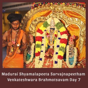 SSJP 72325645 1289242954587712 16980806039764992 n.jpg