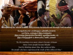 SSJP 75464249 1323160904529250 1047681362607210496 n.jpg