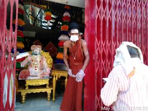 SSJP 77288123 1500070736838265 4296795238376144896 n.jpg