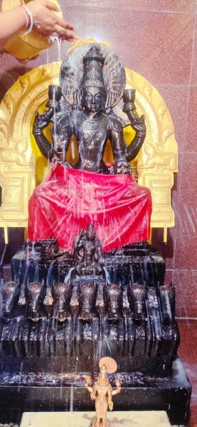 File:SWhatsApp Image 2022-02-06 at 19.02.28 (1).jpeg