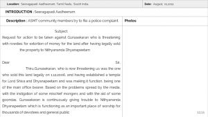 Seeragapadi Aadheenam Slide15.JPG