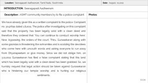 Seeragapadi Aadheenam Slide16.JPG