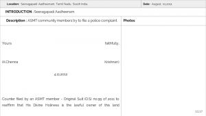 Seeragapadi Aadheenam Slide17.JPG