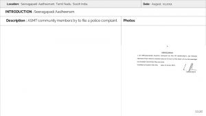 Seeragapadi Aadheenam Slide20.JPG