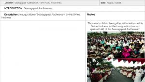 Seeragapadi Aadheenam Slide3.JPG