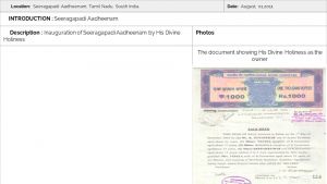 Seeragapadi Aadheenam Slide6.JPG