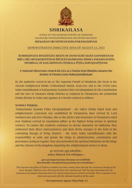 File:ShriKailasa Official Directive 10114 Pg 01.jpg