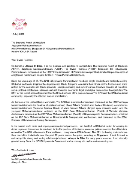 File:Singapore---Ma-Nithya-JadashaktikanandaWee---(Proclamation)-1cZZhvw91XaRTUF4fkh9IJWRQqSJL3J44.pdf