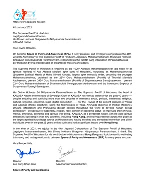 Singapore---ParamashantiniAnanda---(Proclamation)-1hcZtx S8dHCCPqt2wDjm-oDNrMc7luR7.pdf