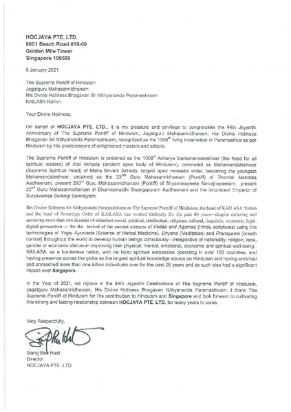 File:Singapore---Siang-Bee-Huat---06-Jan-2021-(Proclamation)-1Am1e93PCtd3k-DfWjr9oWszL7vtU0Wbv.pdf