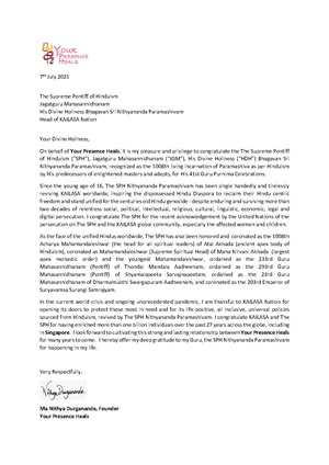 Singapore---Siew-YongTeo---(Proclamation)-1fpDzjDwcNapUiqozLWa9Ey3hI8fy8bY8.pdf