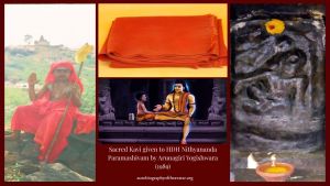 Swamiji and arunagiri yogishwara.jpg