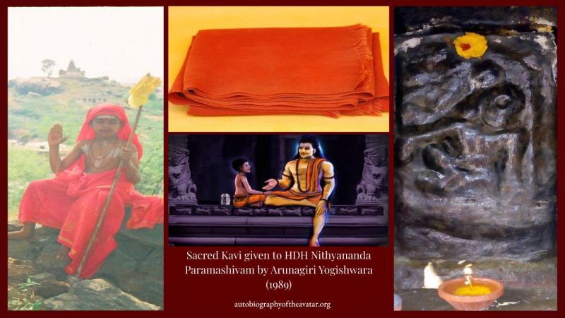 File:Swamiji and arunagiri yogishwara.jpg