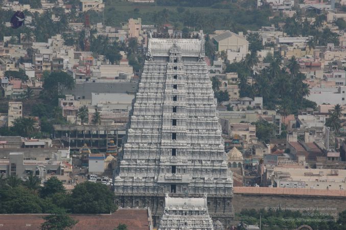 Temple Tirvannamalai Township 5Nov2006 14-30.jpg