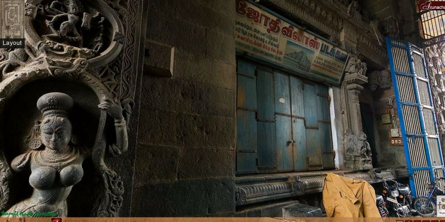 Temple te,ple old 1-66.jpg