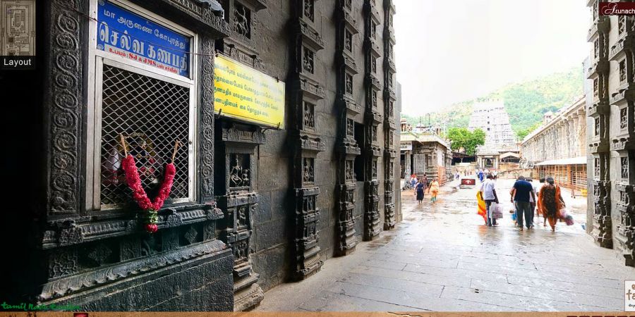 Temple te,ple old 2-67.jpg