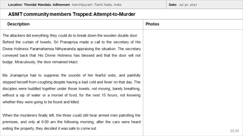 File:ThondaiMandala Aadheenam Slide14.JPG