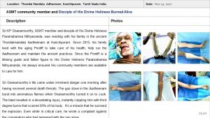 ThondaiMandala Aadheenam Slide24.JPG