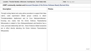 ThondaiMandala Aadheenam Slide27.JPG