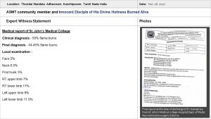 ThondaiMandala Aadheenam Slide29.JPG