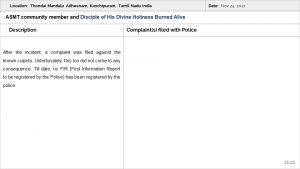 ThondaiMandala Aadheenam Slide32.JPG