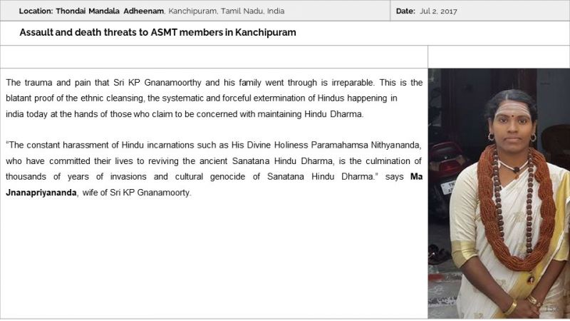 File:ThondaiMandala Aadheenam Slide6.JPG