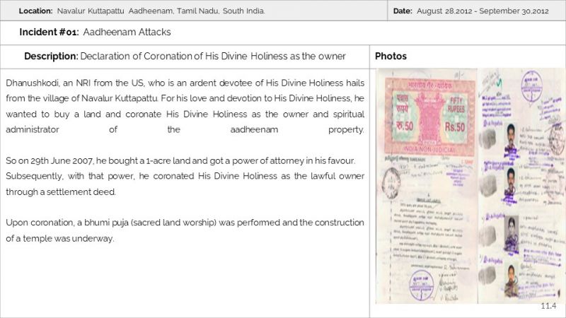 File:TiruchirapalliAadheenam Slide4.JPG