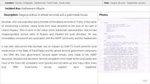 TiruchirapalliAadheenam Slide7.JPG