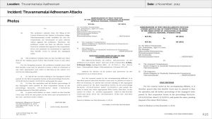 TiruvannamalaiAadheenam Slide21.JPG