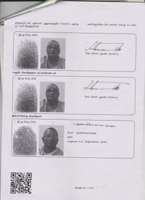 Tiruvarur Niyamanam Page 08.jpg