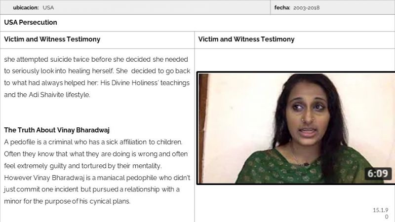 File:USA Slide90.JPG