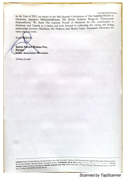 File:Uganda---Kalule-Ahmed-Mukasa-Esq.---5-Jan-2021-(Proclamation)-1qzTdinFip0OznVwW9S GkjRRSY2XZ9Gb.pdf