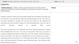 VaranasiAadheenam Slide100.JPG