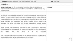 VaranasiAadheenam Slide102.JPG