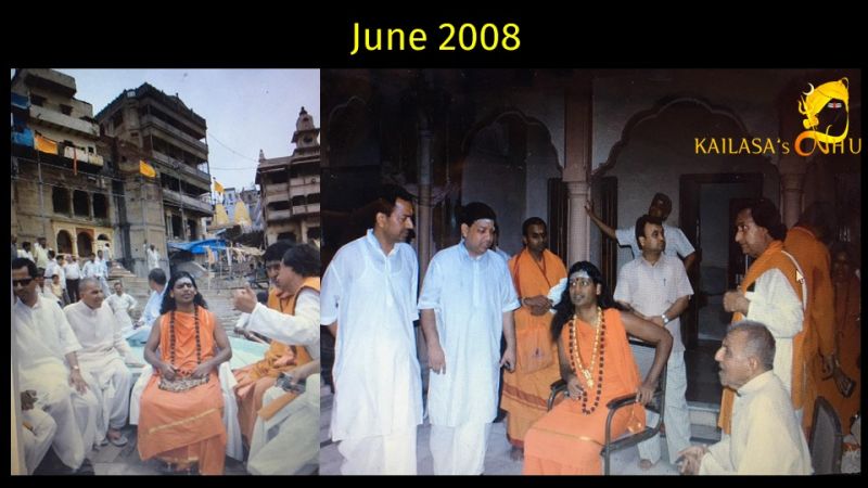 File:VaranasiAadheenam Slide118.JPG