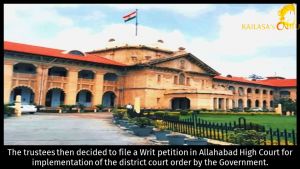 VaranasiAadheenam Slide126.JPG