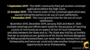 VaranasiAadheenam Slide131.JPG