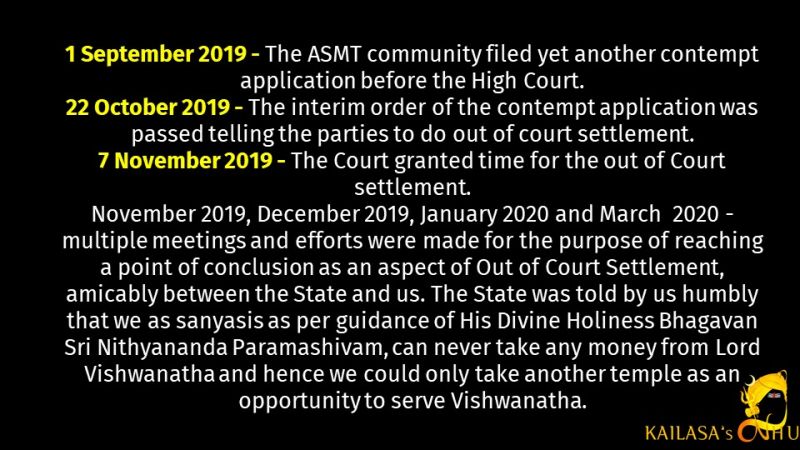 File:VaranasiAadheenam Slide131.JPG